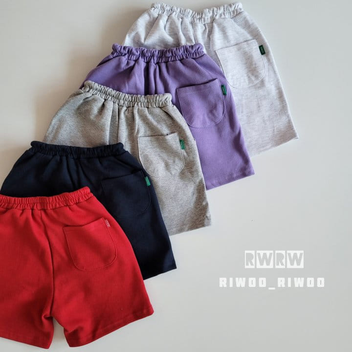 Riwoo Riwoo - Korean Children Fashion - #discoveringself - RWRW Half Shorts - 11