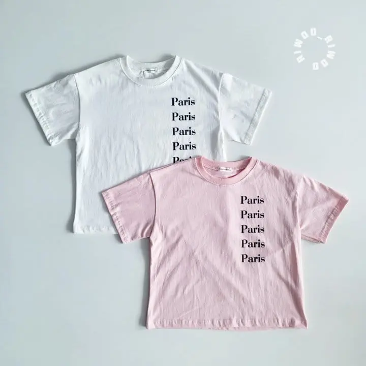 Riwoo Riwoo - Korean Children Fashion - #fashionkids - Paris 1/2 Tee