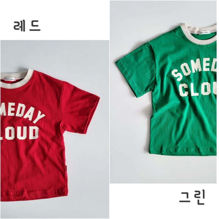 Riwoo Riwoo - Korean Children Fashion - #kidsstore - Someday Banding 1/2 Tee - 6