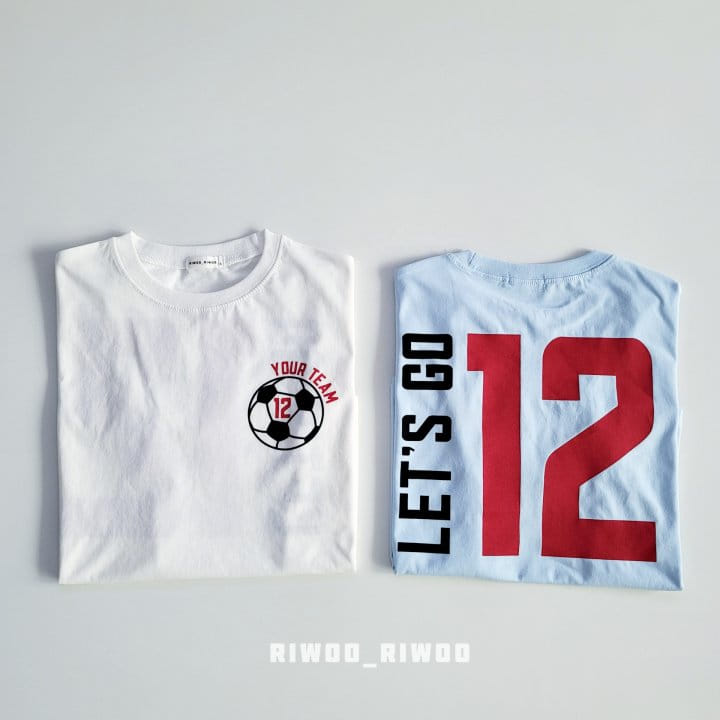 Riwoo Riwoo - Korean Children Fashion - #kidzfashiontrend - Let's Go Box 1/2 Tee - 11