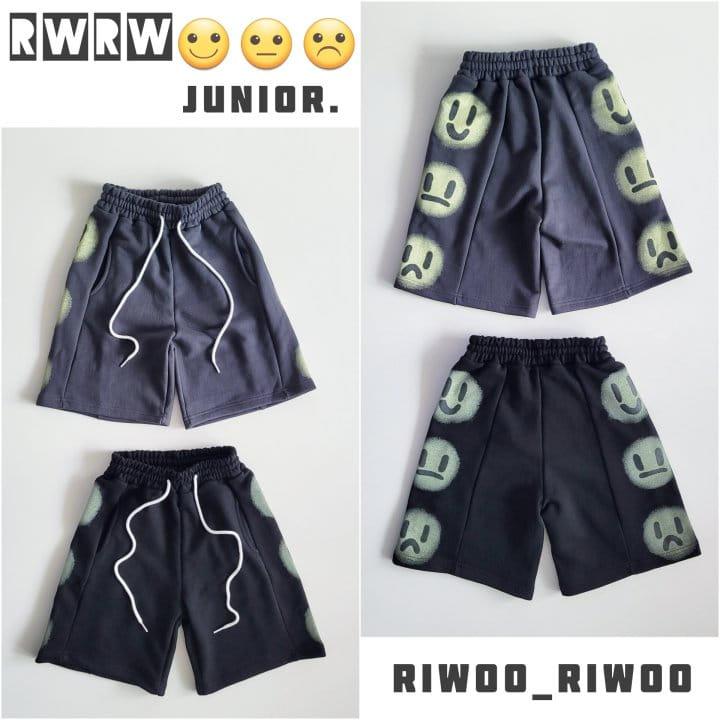 Riwoo Riwoo - Korean Children Fashion - #magicofchildhood - Smile Side Slit Shorts - 2