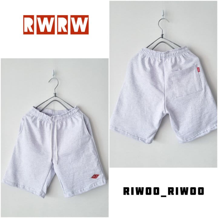 Riwoo Riwoo - Korean Children Fashion - #minifashionista - Riwoo CP Balloon Half Pants - 5