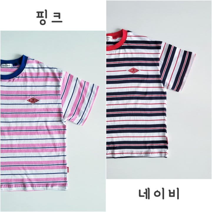 Riwoo Riwoo - Korean Children Fashion - #prettylittlegirls - Candy ST 1/2 Tee - 8