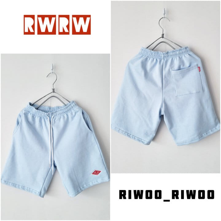 Riwoo Riwoo - Korean Children Fashion - #prettylittlegirls - Riwoo CP Balloon Half Pants - 6