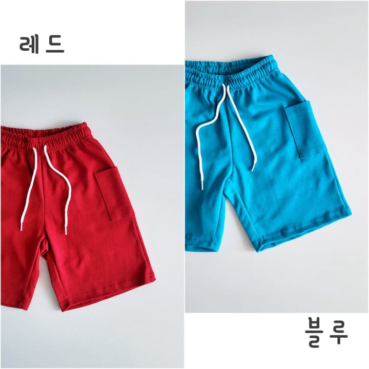 Riwoo Riwoo - Korean Children Fashion - #stylishchildhood - Side Pocket Shorts - 5