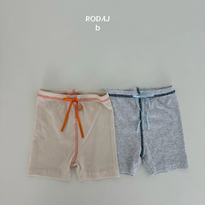 Roda J - Korean Baby Fashion - #babyboutiqueclothing - Wingca Pants