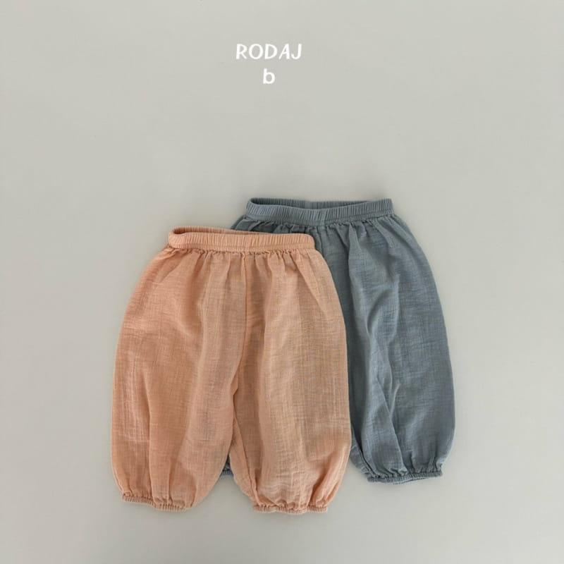 Roda J - Korean Baby Fashion - #babyfashion - Songi Pants