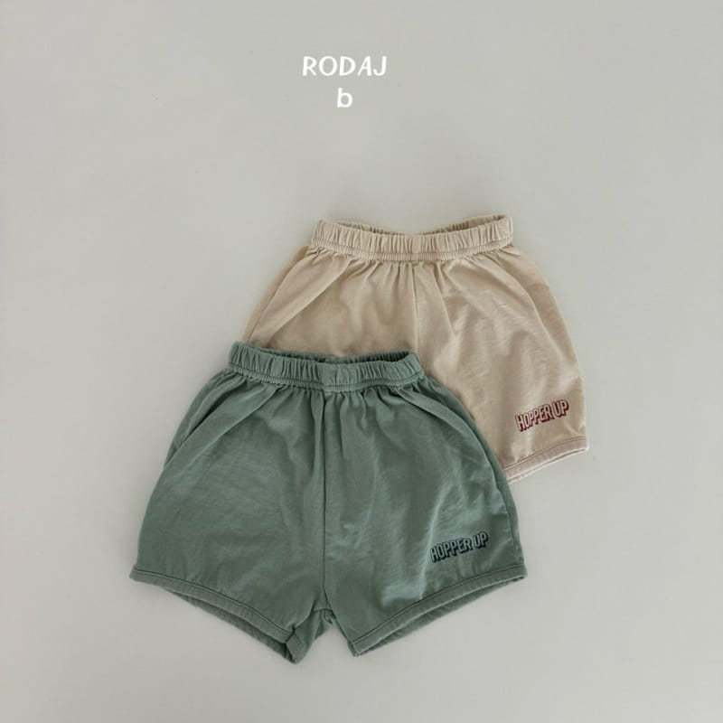 Roda J - Korean Baby Fashion - #babyfever - Youpi Pants - 2