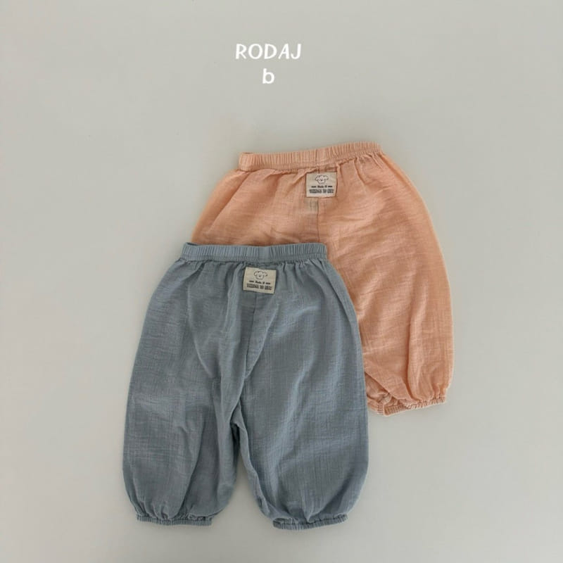 Roda J - Korean Baby Fashion - #babyfever - Songi Pants - 2