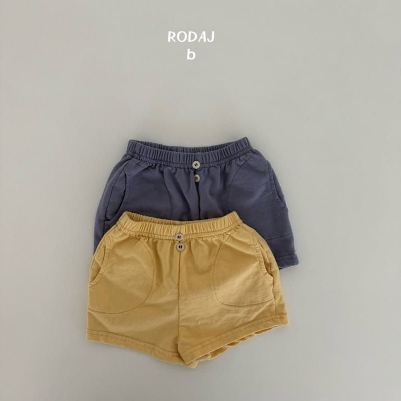 Roda J - Korean Baby Fashion - #babylifestyle - And Pants - 2