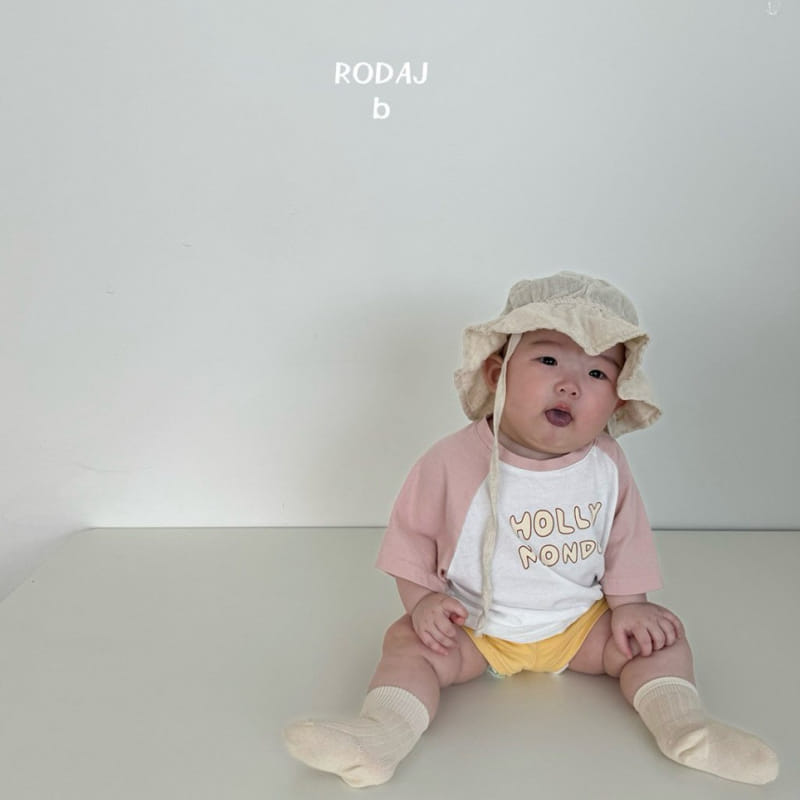 Roda J - Korean Baby Fashion - #babyoninstagram - And Pants - 3