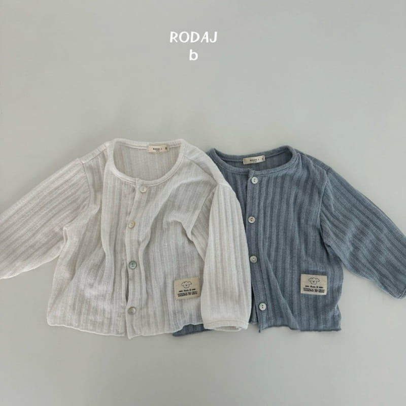 Roda J - Korean Baby Fashion - #babywear - Bodle Cardigan