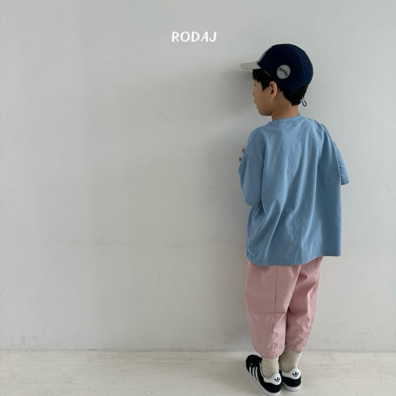 Roda J - Korean Children Fashion - #Kfashion4kids - Pams Pants - 11