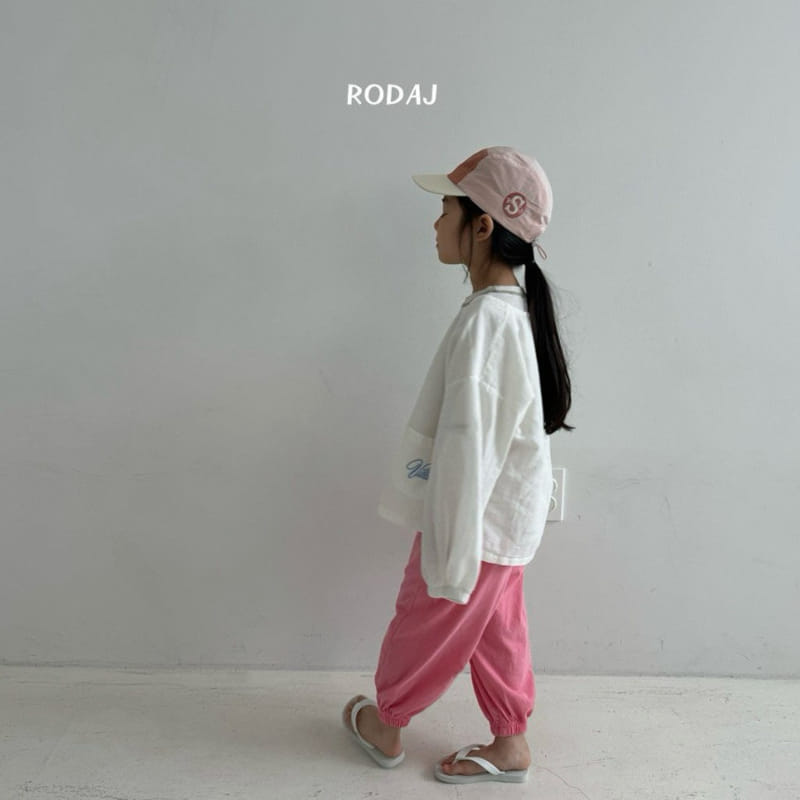 Roda J - Korean Children Fashion - #Kfashion4kids - Vita Jogger Pants - 10