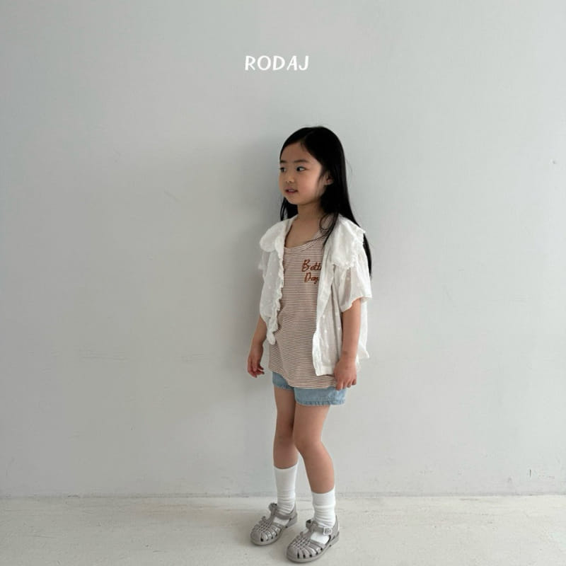 Roda J - Korean Children Fashion - #Kfashion4kids - 343 344 Denim Pants - 9