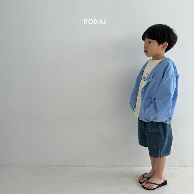 Roda J - Korean Children Fashion - #Kfashion4kids - 342 Denim Pants - 8