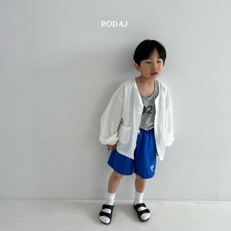 Roda J - Korean Children Fashion - #Kfashion4kids - Issue Pants - 5