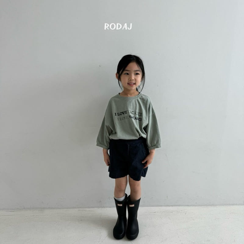 Roda J - Korean Children Fashion - #Kfashion4kids - Rhythm Pants - 3