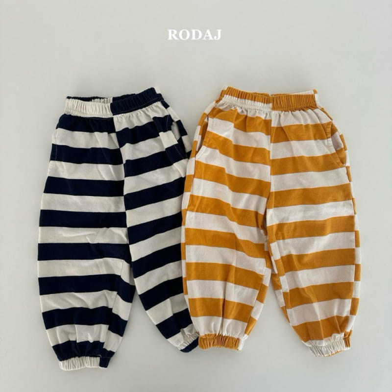 Roda J - Korean Children Fashion - #Kfashion4kids - Mild ST pants - 2