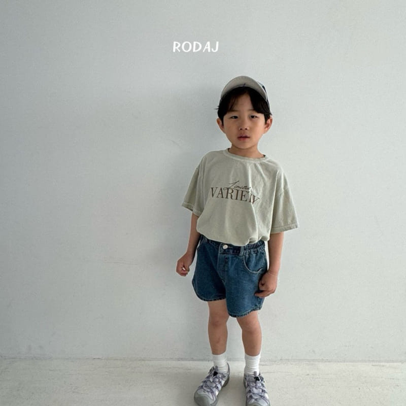 Roda J - Korean Children Fashion - #Kfashion4kids - Variety Tee - 9