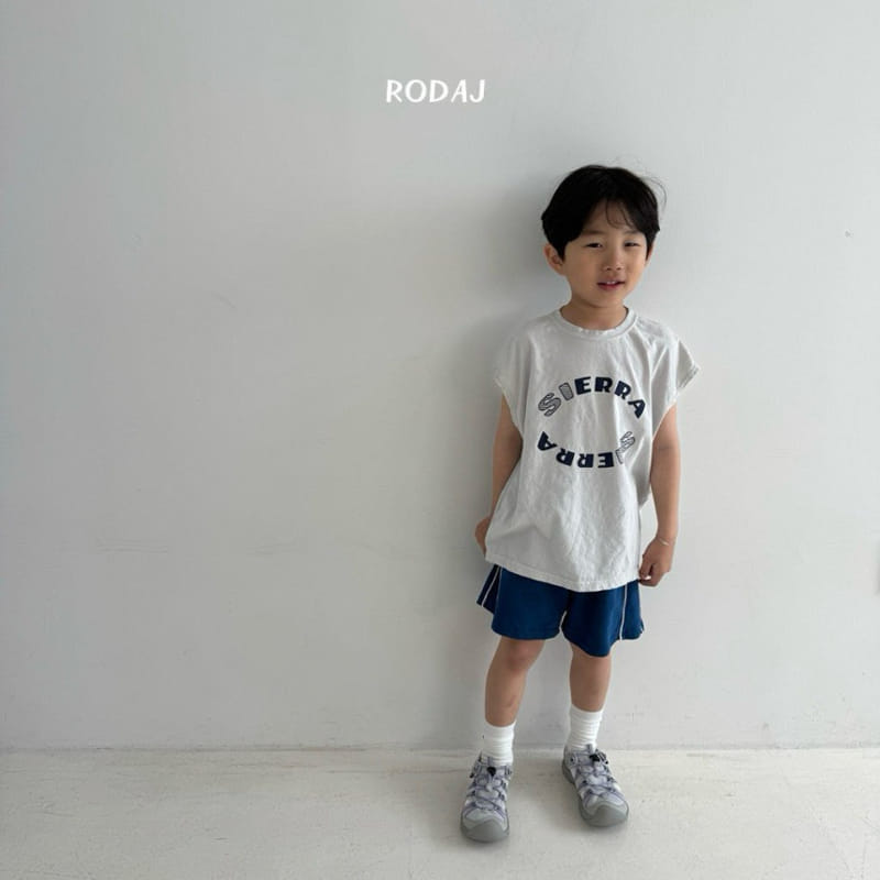 Roda J - Korean Children Fashion - #kidzfashiontrend - Sierra Tee - 4