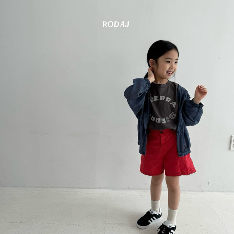 Roda J - Korean Children Fashion - #childofig - Yo Yo Jumper - 8