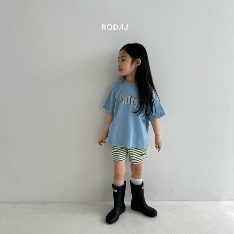 Roda J - Korean Children Fashion - #stylishchildhood - Routine Pants - 4