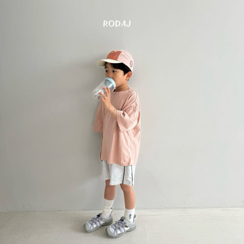 Roda J - Korean Children Fashion - #childofig - Moving Pants - 11