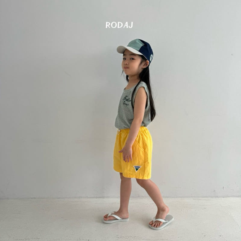 Roda J - Korean Children Fashion - #childofig - Issue Pants - 10