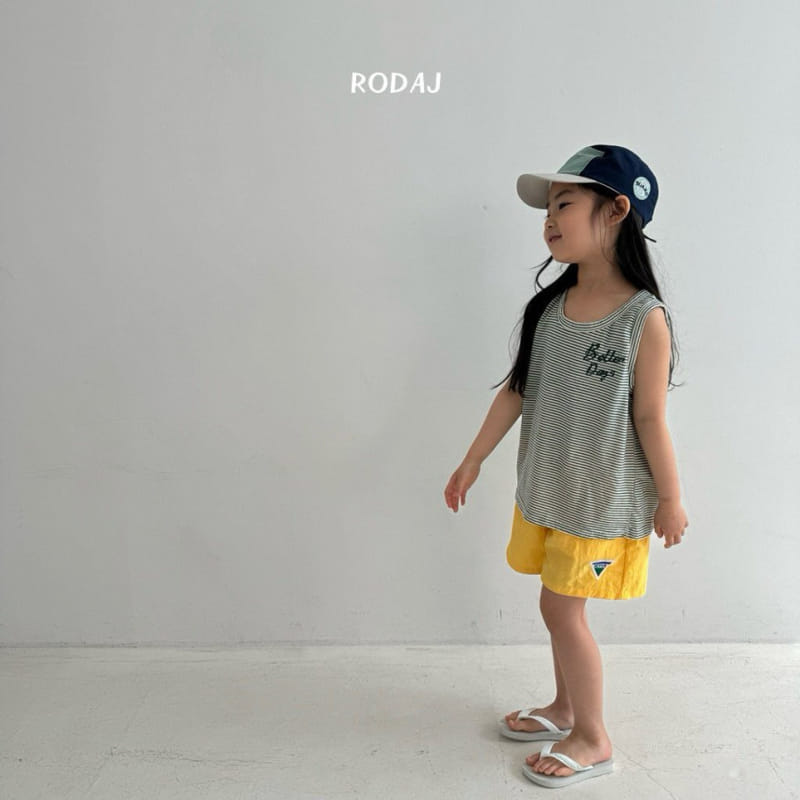 Roda J - Korean Children Fashion - #childofig - Issue Pants - 11