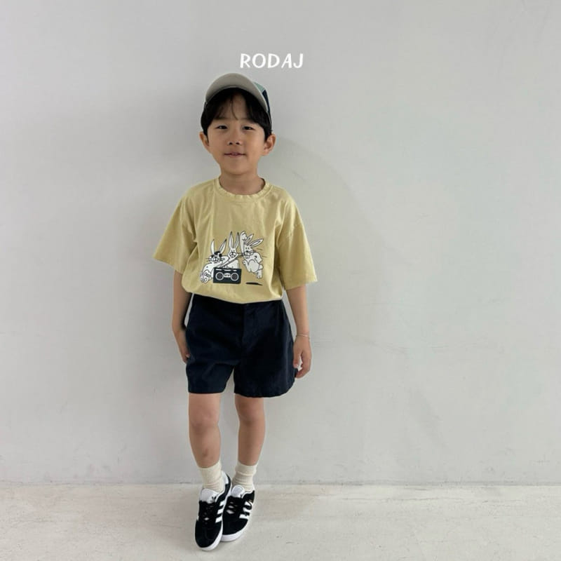 Roda J - Korean Children Fashion - #childofig - Rhythm Pants - 8