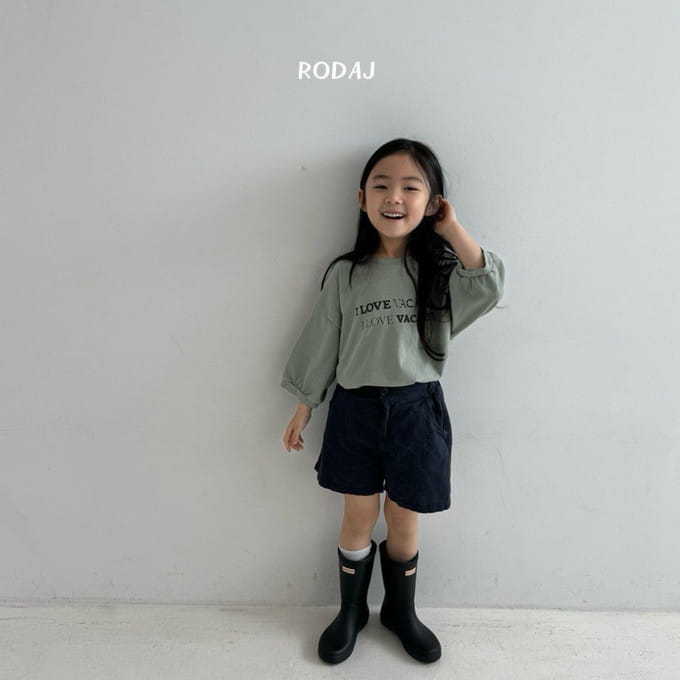 Roda J - Korean Children Fashion - #childofig - I Love Tee