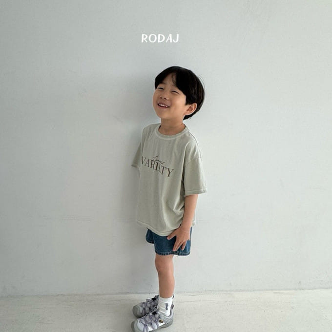 Roda J - Korean Children Fashion - #childofig - Variety Tee