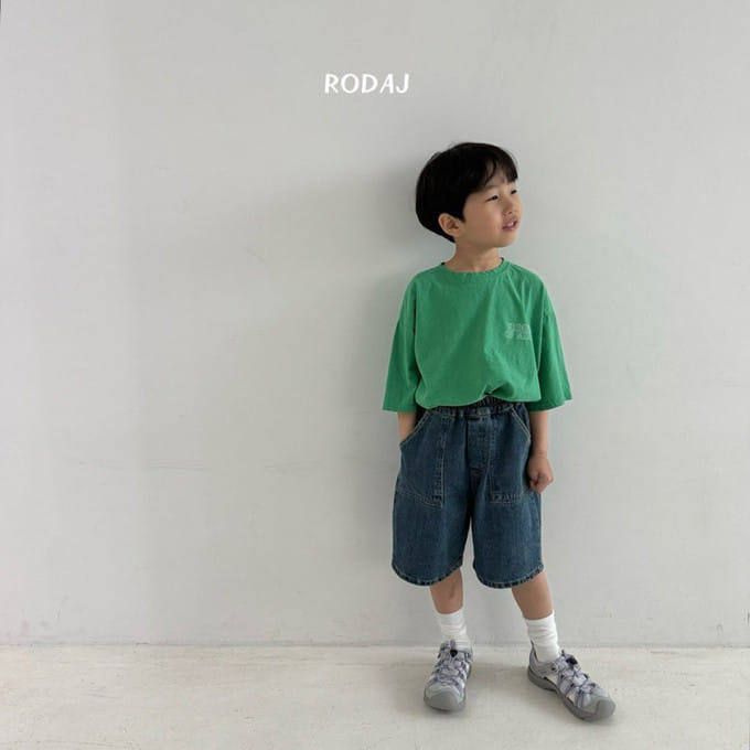 Roda J - Korean Children Fashion - #childrensboutique - 342 Denim Pants