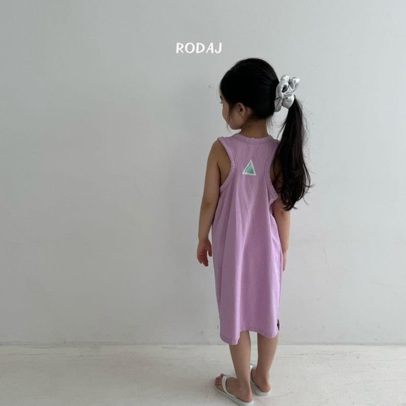 Roda J - Korean Children Fashion - #childofig - Butte One-Piece - 4