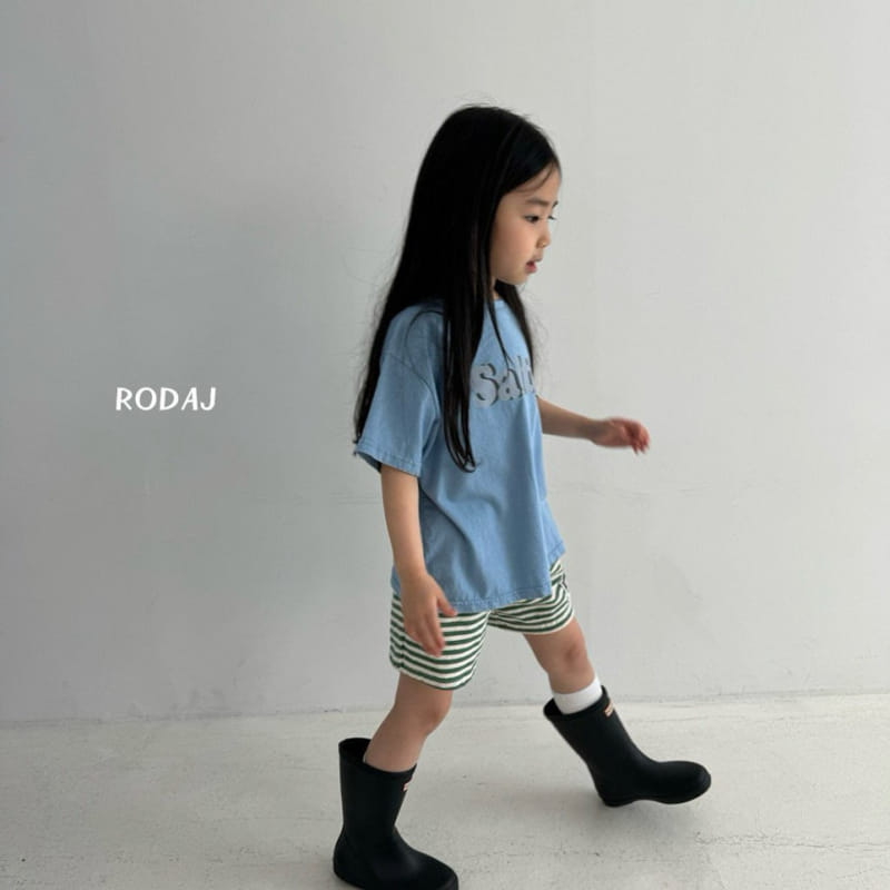 Roda J - Korean Children Fashion - #designkidswear - Routine Pants - 6