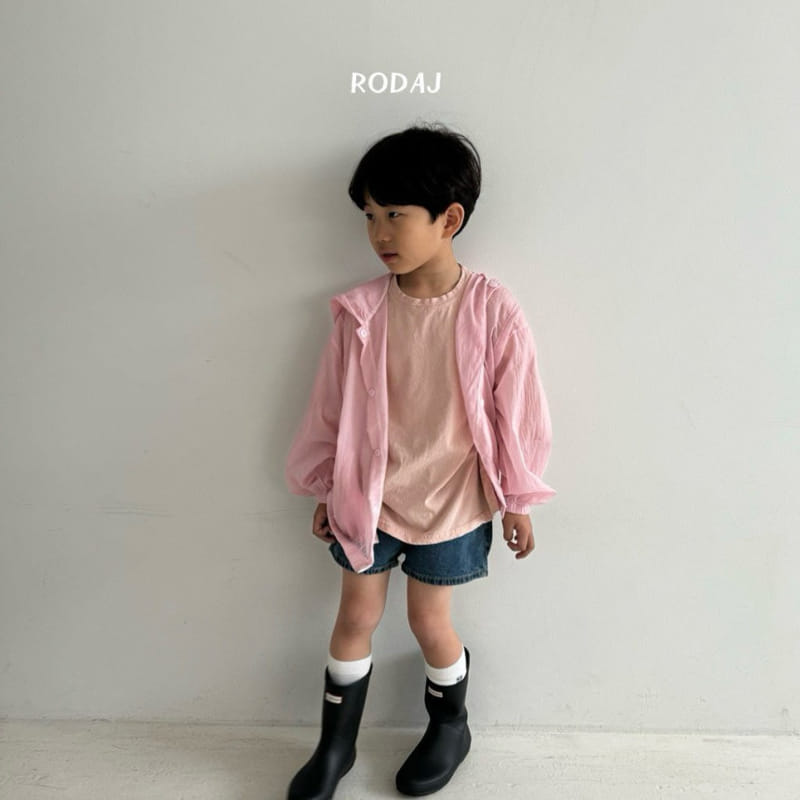 Roda J - Korean Children Fashion - #discoveringself - Yo Yo Jumper - 11