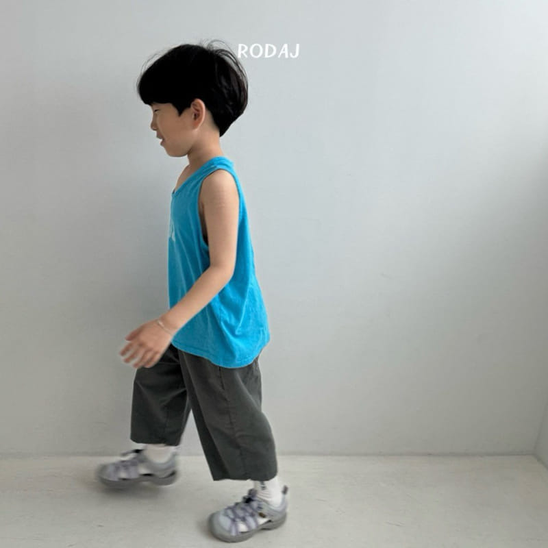 Roda J - Korean Children Fashion - #discoveringself - Pams Pants - 6