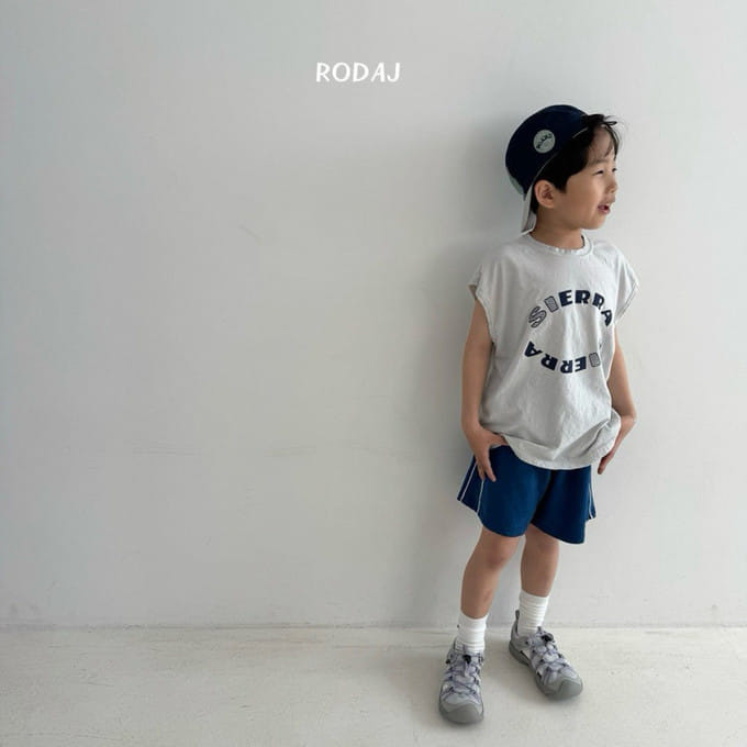 Roda J - Korean Children Fashion - #discoveringself - Moving Pants