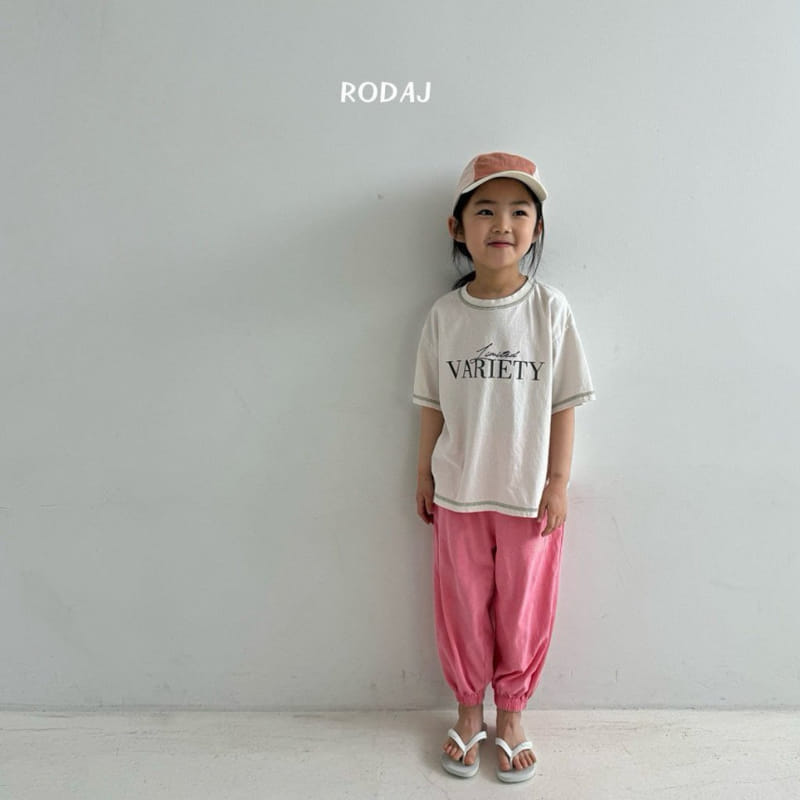 Roda J - Korean Children Fashion - #designkidswear - Variety Tee - 4