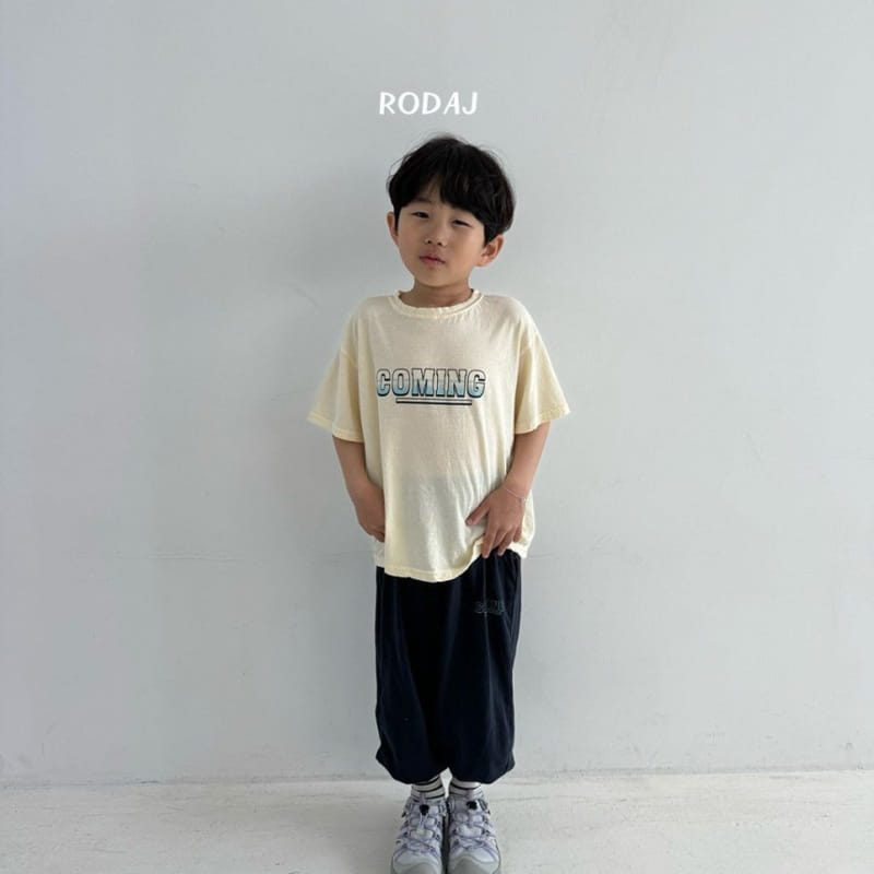 Roda J - Korean Children Fashion - #fashionkids - Vita Jogger Pants - 6