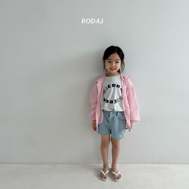 Roda J - Korean Children Fashion - #fashionkids - 343 344 Denim Pants - 5