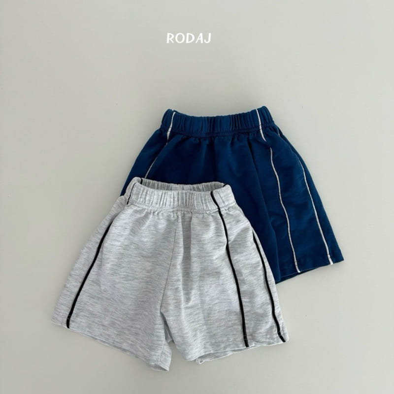 Roda J - Korean Children Fashion - #fashionkids - Moving Pants - 2