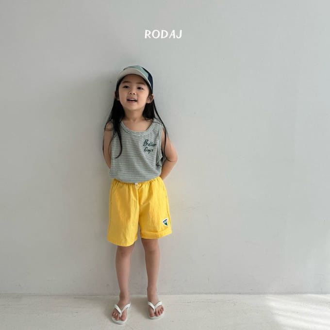 Roda J - Korean Children Fashion - #fashionkids - Issue Pants