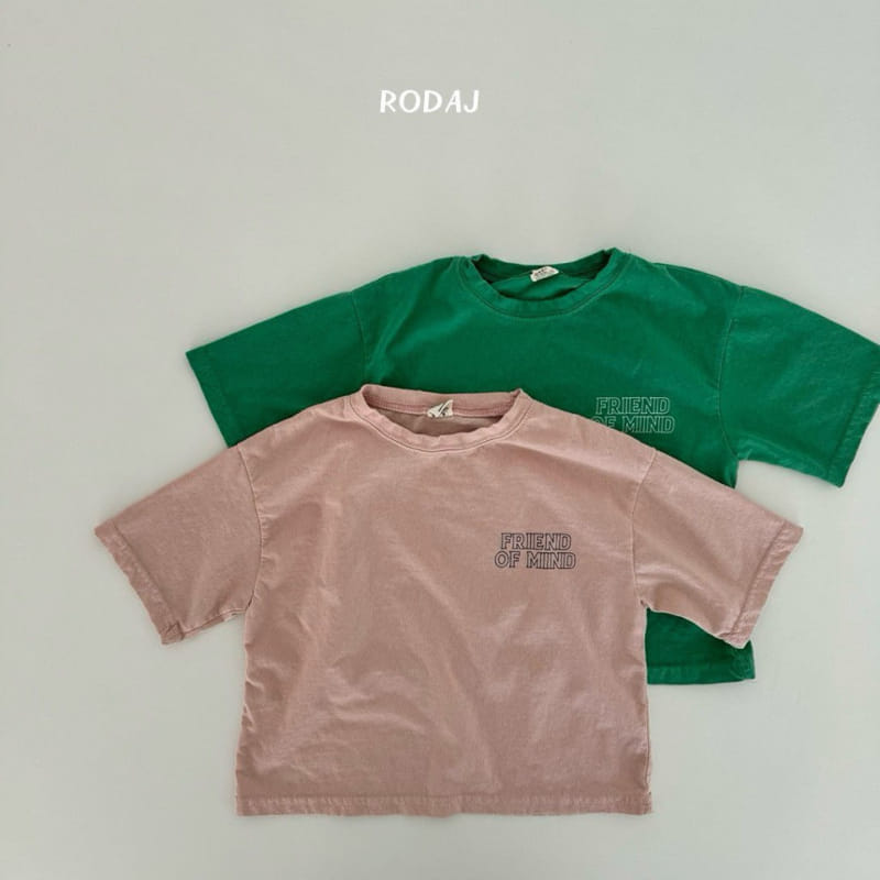 Roda J - Korean Children Fashion - #fashionkids - Mine Tee - 2