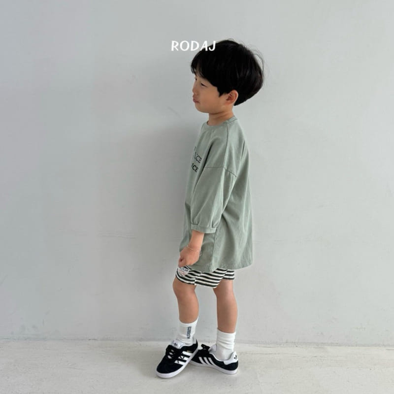 Roda J - Korean Children Fashion - #kidsshorts - Routine Pants - 9