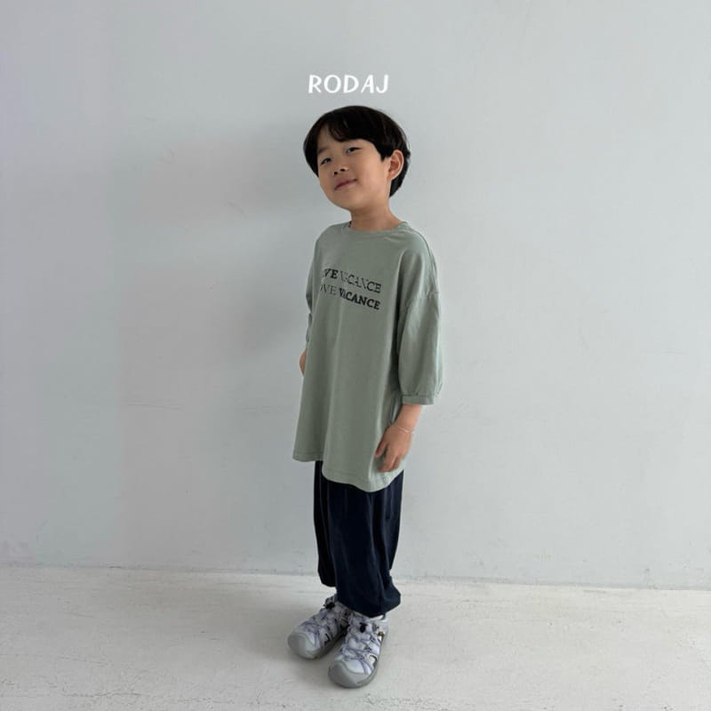 Roda J - Korean Children Fashion - #kidsshorts - Vita Jogger Pants - 7