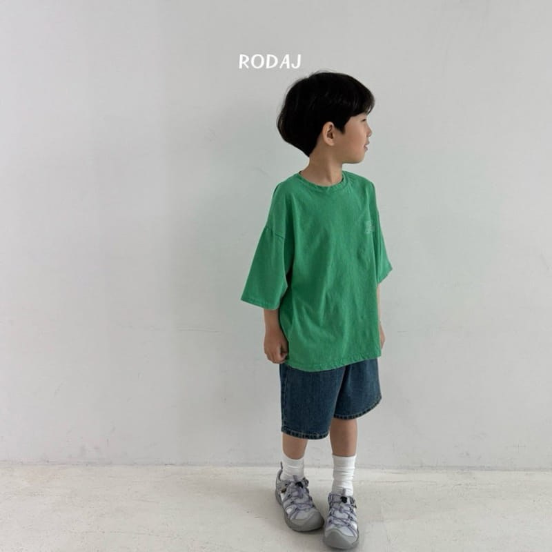 Roda J - Korean Children Fashion - #kidsshorts - 342 Denim Pants - 5