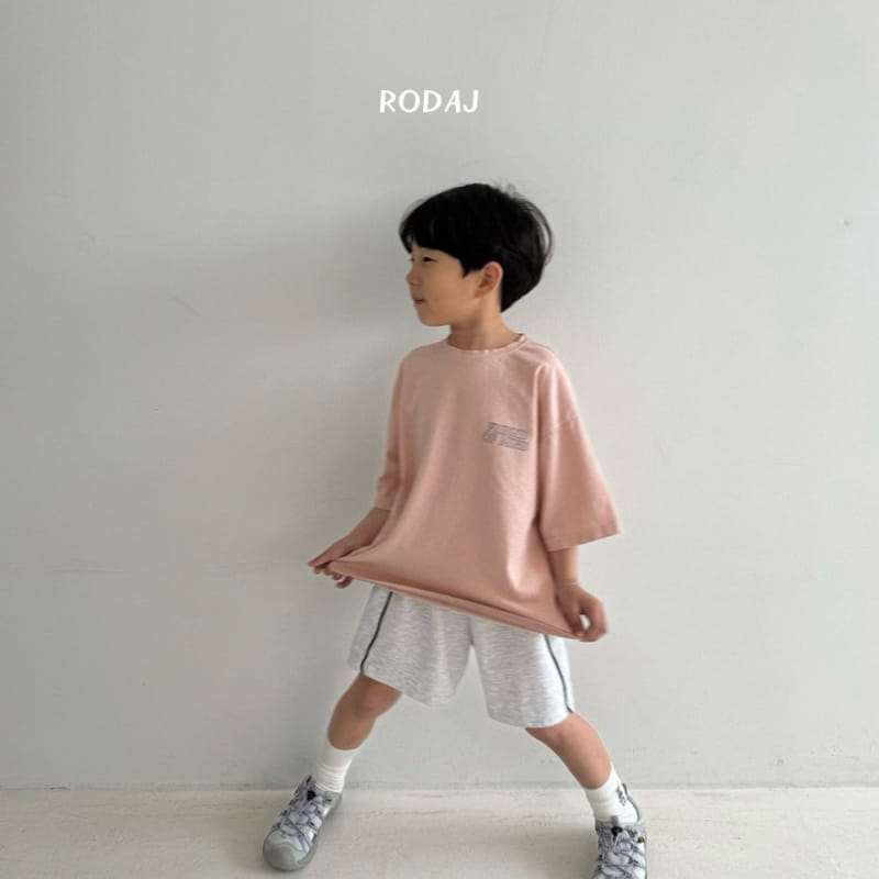 Roda J - Korean Children Fashion - #kidsshorts - Mine Tee - 3