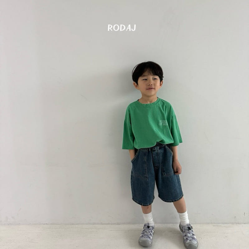 Roda J - Korean Children Fashion - #kidsstore - 342 Denim Pants - 6